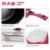 Chuidahuang 18cm Non-Stick Milk Pot