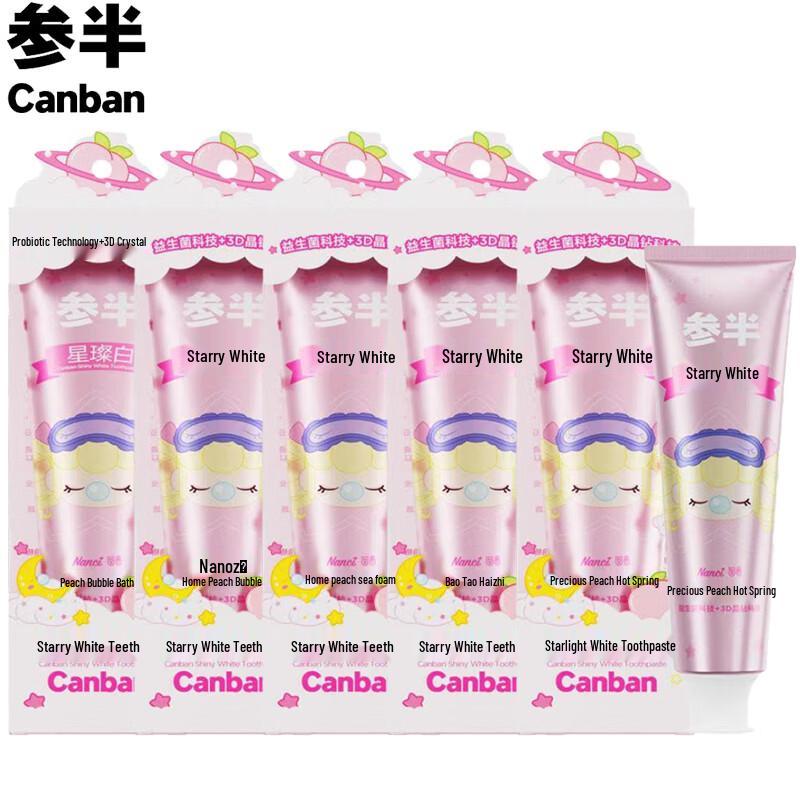 

SÄMPHEN Star-Shining White Toothpaste - Peach Bubble Co-branded (5x120g)