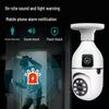 WiFi Dual-Lens HD 2MP Day/Night Full Color 360° Panoramic Home Surveillance Camera.