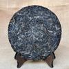 Cha Pu-erh Tea Handmade Pu Erh Tea Ancient Tree Tea Cake Sheng Yunnan Pu'er 357g