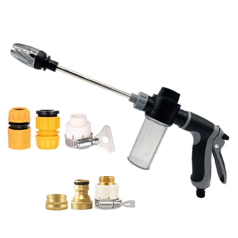 Extended Metal Car Wash Water Gun with Rubber-Coated Handle