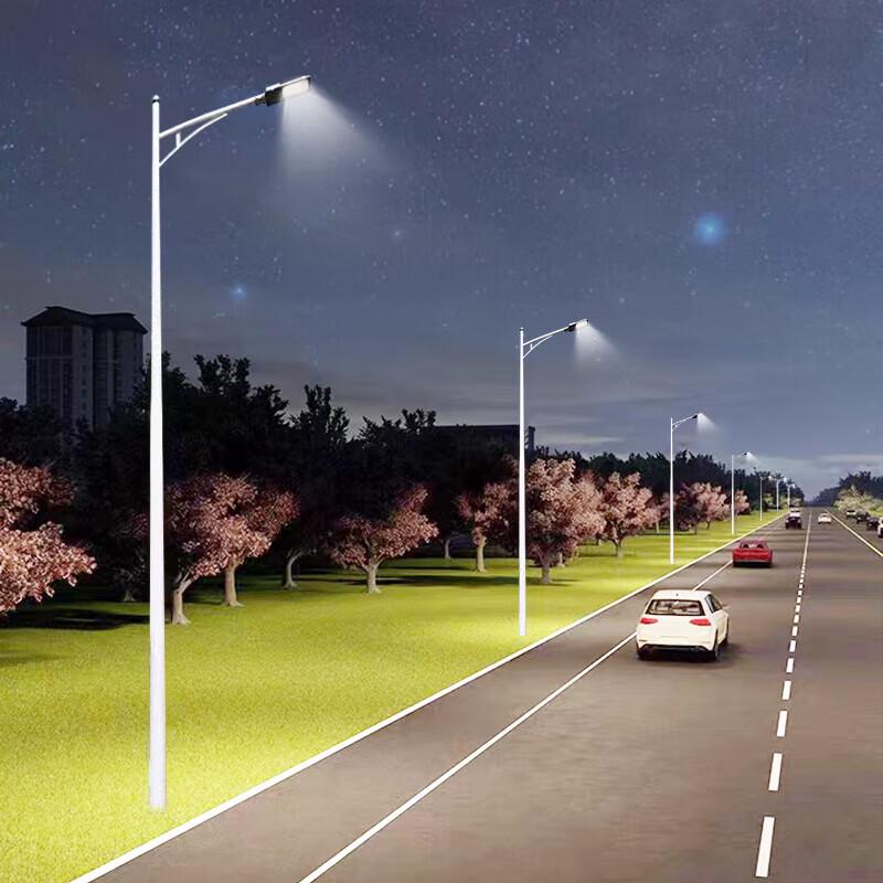 Outdoor Waterproof LED Street Light with A-Arm Pole