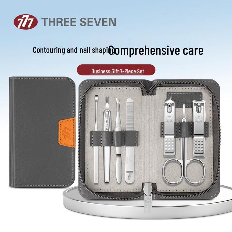 THREE SEVEN GNT-HM071 Manicure Pedicure 7-Piece Tool Set