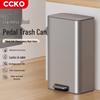 CCKO Foot Pedal Trash Can