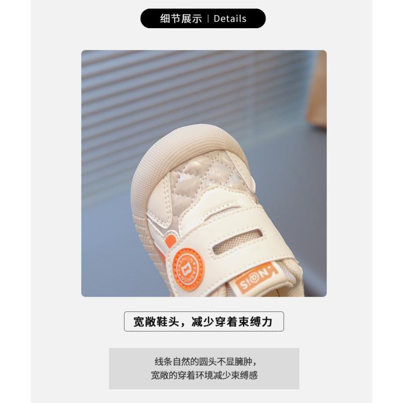 Baby toddler shoes cartoon leather surface baby girl indoor shoes non-slip soft sole baby boy running shoes