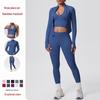 Solid Color Seamless Yoga Wear: Quick-Dry Breathable 3-Piece Fitness Set