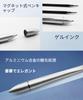 duwanlhridh Hover Magnetic Levitation Luxury Ballpoint Zero Gravity Decompression Planetary Ring Made of Aluminum Unique Commemorative Stationery Pen,