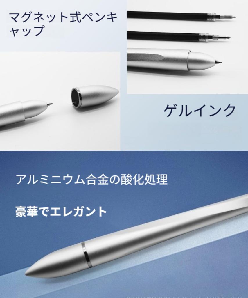 duwanlhridh Hover Magnetic Levitation Luxury Ballpoint Zero Gravity Decompression Planetary Ring Made of Aluminum Unique Commemorative Stationery Pen,