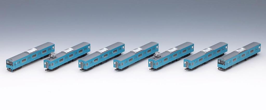 TOMIX N-Spur JR 201 Serie JR West 30N Aktualisierter Zug Himmelblau Set Modellbahn 98855