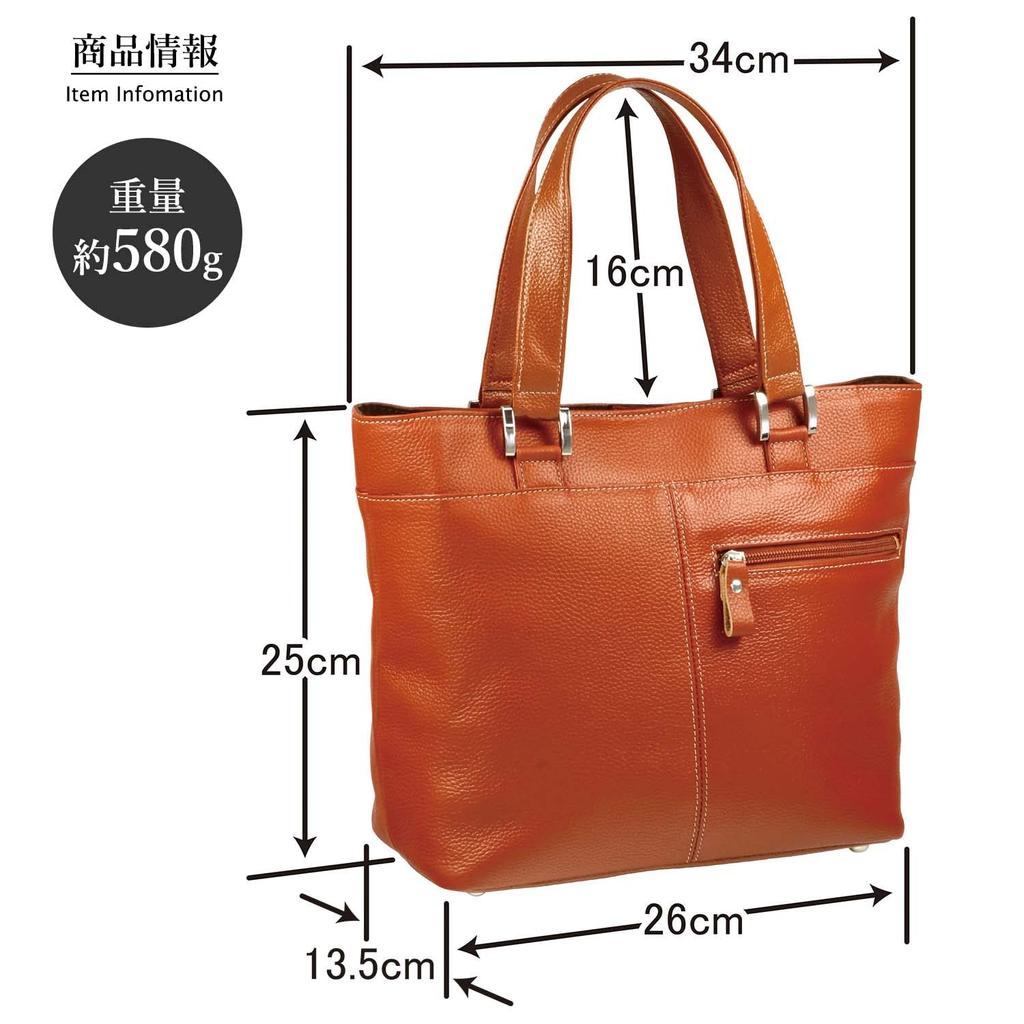 Cowhide Handbag Tote Bag Made In Japan 3834 Olive [Toyooka Kobo] Women's