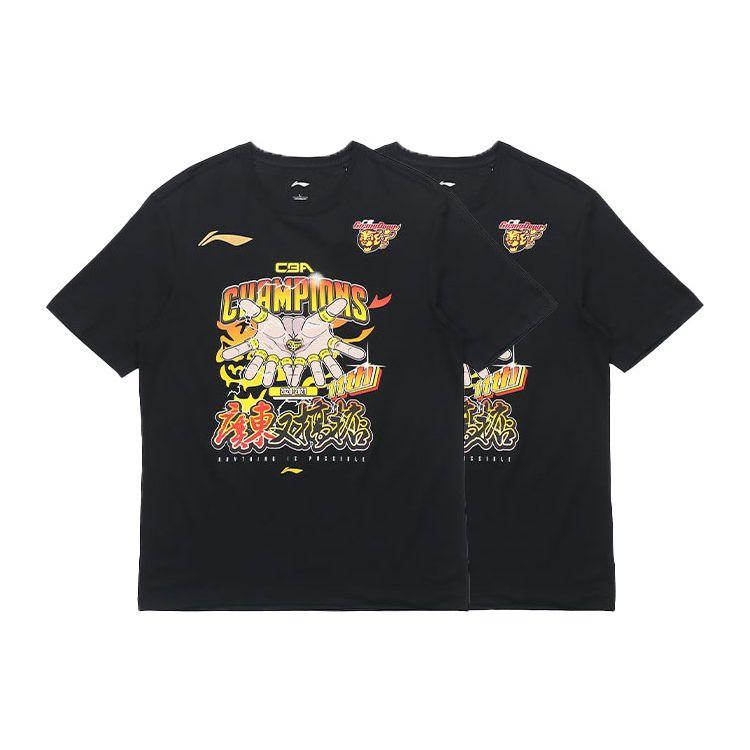 Li-Ning Sports Basketball Series 20-21 Season Guangdong Team CBA Champion Commemorative Cartoon Short Sleeve T-Shirt Men Tops Black AHSRB05-1