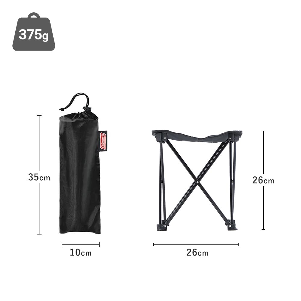 Coleman Compact Trekking Includes storage Stool, Black, 2000021982. Outdoor, camping, park, leisure, chair, portable, balcony, ottoman. case.