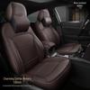 OMN Modern Reina Car Seat: Custom Full-Wrap Sporty Leather Cushion, All-Season Use