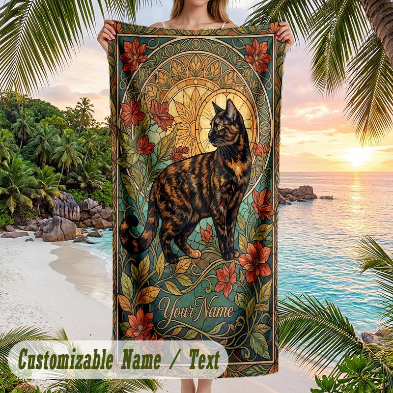 Animal Print Fusion Theme Quick Dry Beach Towel Custom Name Text Print Large Sand Resistant Towel Beach Vacation