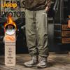 Men's Winter Loose Fit Tapered Down Pants