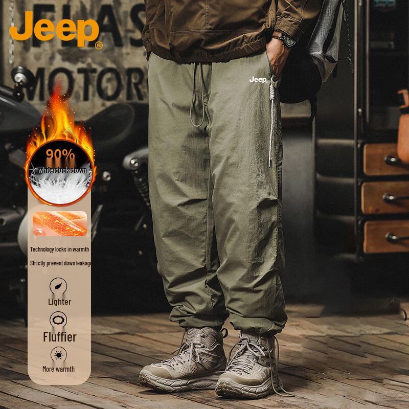 JEEP Men's Winter Loose Fit Tapered Down Pants
