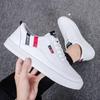 Men's Men's Fashion Little White Shoes Men's New Versatile Sports and Leisure Shoes 2025 Men's Shoes Autumn Shoes Trend Board Shoes
