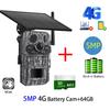 4G 2K 5MP PIR Bevegelsesaktivert Utløsertid Nattsyn IP66 Jakt Viltkamera Vanntett Viltliv Batteri Solcellekamera Litiumbatteri