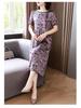 Summer 2026 Retro Print Plus Size Dress for Women: Stylish and Slimming Mother's Outfit
