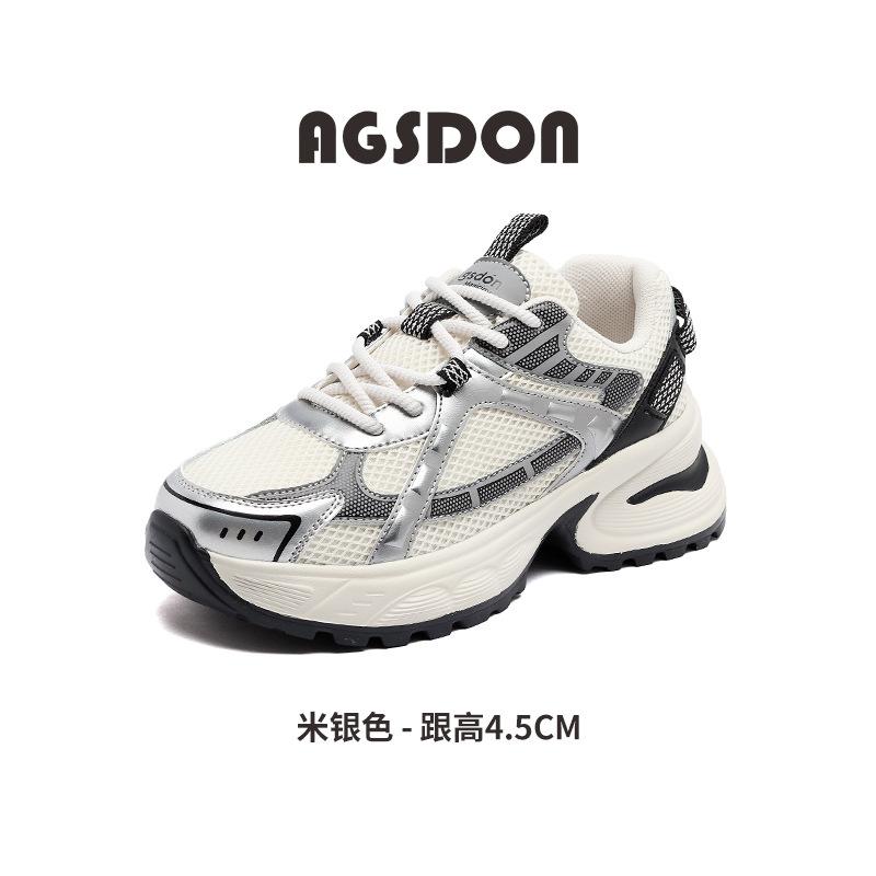 

Augustine silver dad shoes women s 2025 new summer platform fried street casual sports shoes light running shoes 40