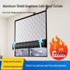 Rideaux Coupe-vent à Stockage de Chaleur en Graphène: Film d'isolation hivernale pour la chaleur et la protection contre le froid dans les chambres à coucher.