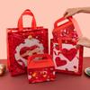 12/30pcs Valentine Non Woven Gift Bags With Handles Large Treat Bags For Wedding Dessert Shop Packaging Party Favors Gifts