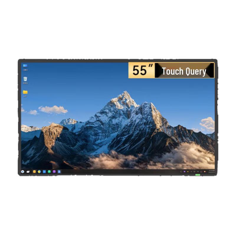 HUSHIDA Commercial Digital Signage Displays CN plug (adapter included)