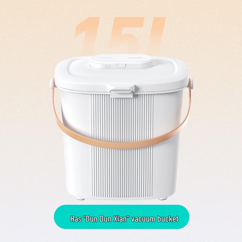 UAH Smart Vacuum Pet Food Storage Container
