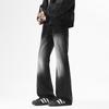 VUUG Men's Loose Straight Micro-Flared Jeans