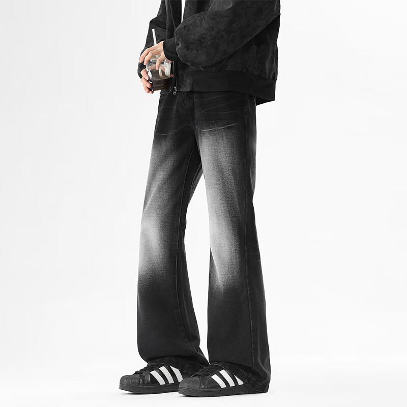 VUUG Men's Loose Straight Micro-Flared Jeans