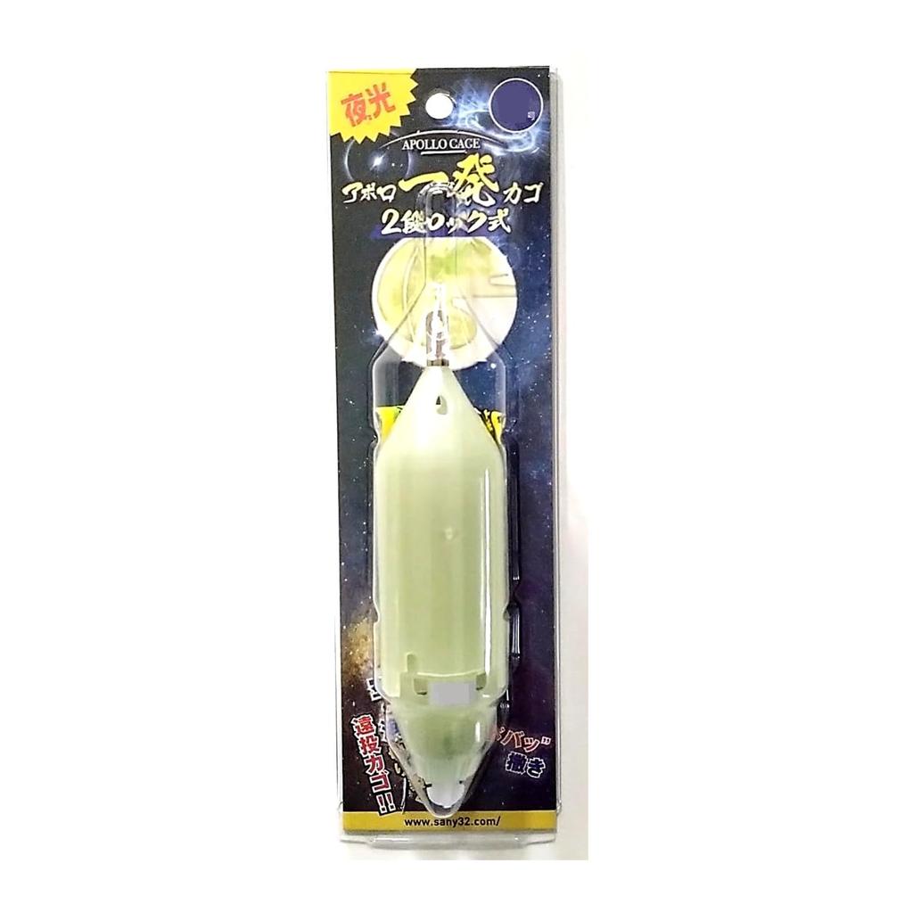 Sany Shoji Apollo Size 8 (SANY) One-Shot Basket, Luminous,