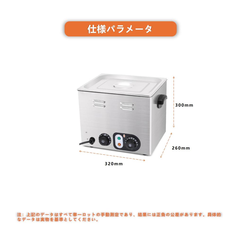 MSHUIING Kommerzielles Ei Onsen Ei Ei Onsen Ei Große Kapazität 50 Einstellbar Schnell zu Edelstahl Eierkocher Topf Kein Kocher, Kocher, Zubereiter, Zubereiter,