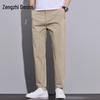 Zengzhi Men's Loose Fit Straight Leg Lightweight Casual Pants
