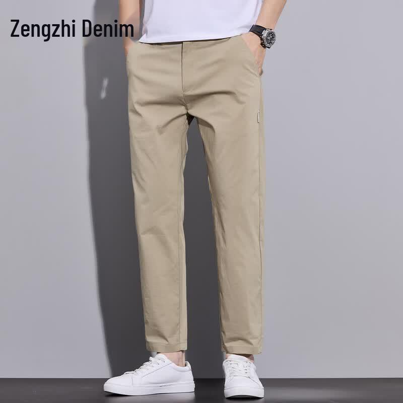 Zengzhi Men's Loose Fit Straight Leg Lightweight Casual Pants