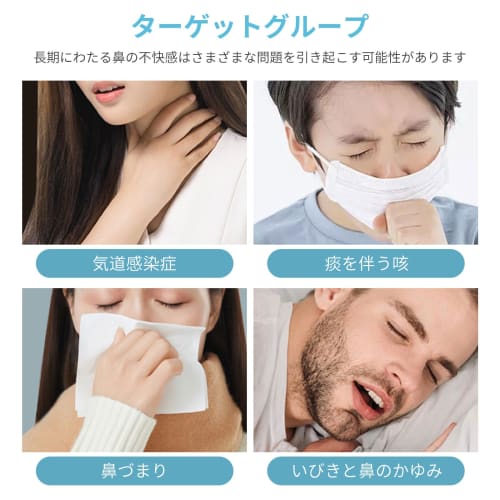 Magnetic Nose Clip for Snoring Prevention, 15-Day/30-Day Supply, Improves Snoring, Expands Nostrils, Promotes Nasal Breathing, and Prevents Snoring Wi
