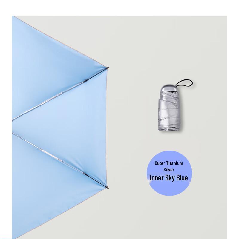 PALONY Ультра-компактный складной зонт, титаново-серебристый