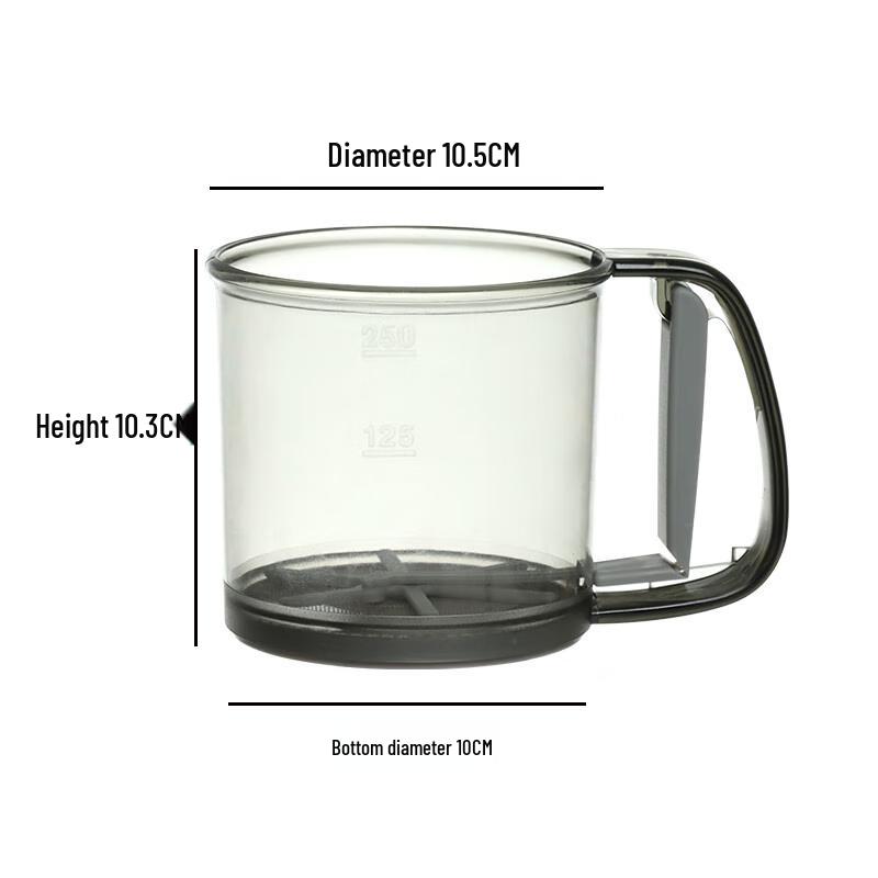 QUANGE Handheld Semi-Automatic Flour Sifter