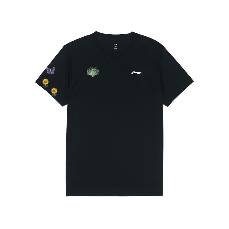 

Li Ning Customizable Training Series Quick-Dry Breathable Elastic Ice Silk Sports Short Sleeve T-Shirt Unisex Tops Black ATSS463-1(TEAM702-3.4.19) XXXL