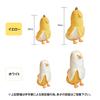 EU SOU Large Plush Body Pillow, Banana Duck, Fluffy and Long Cushion Pillow (70cm, Yellow)