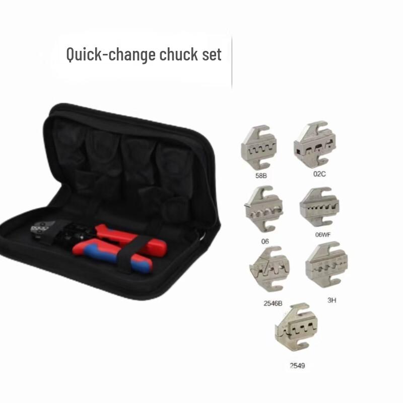 Belton Multi-Function Quick-Change Pliers Kit