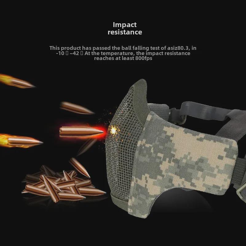 Outdoor Cycling Breathable Steel Wire Tactical Mask for CS Field Protection