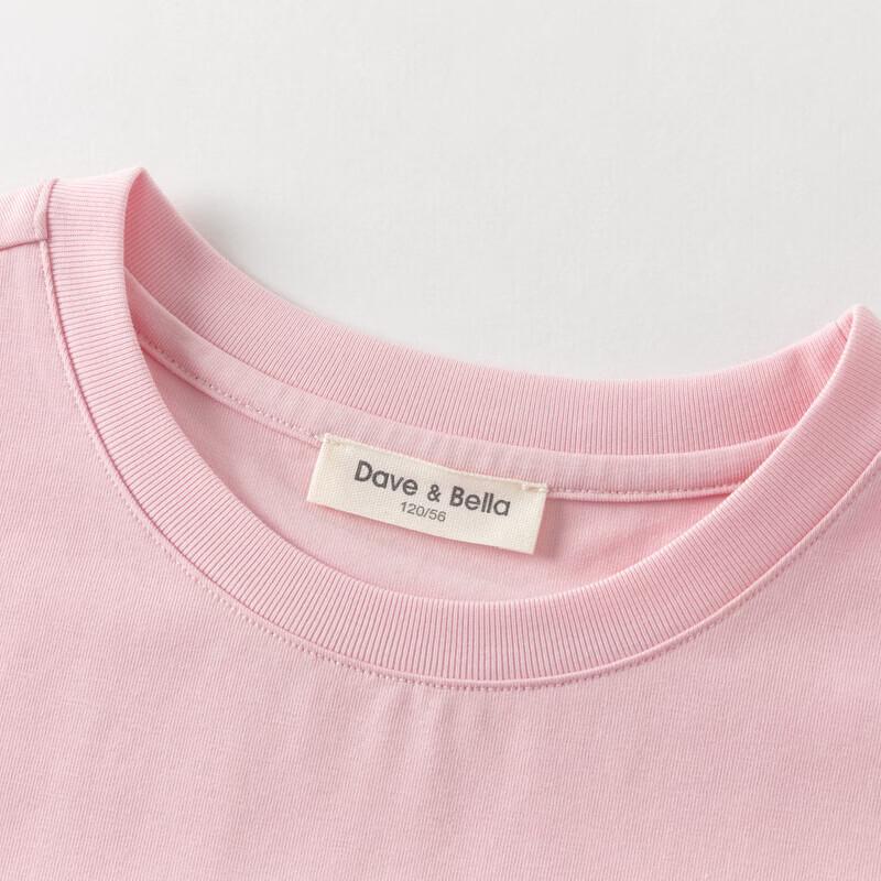 DAVE & BELLA Mädchen Kühlendes Schnelltrocknendes Antibakterielles Sommer-T-Shirt