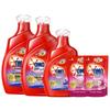 Omo Automatic Laundry Detergent with Softener & Lavender Essence