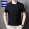 ROMON Men's Ice Silk Quick-Dry Short Sleeve T-Shirt