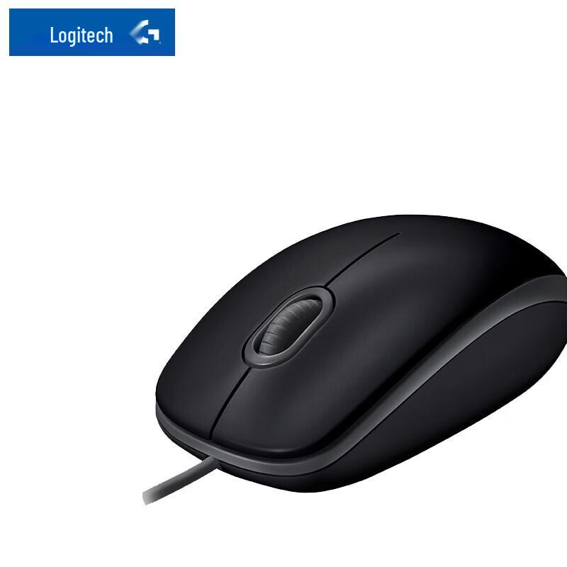 Logitech M110 Wired Office Mouse