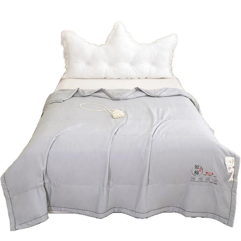 JUSHUAN Class A Cotton & Soybean Fiber Summer Quilt