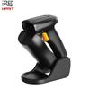 HPRT Wireless Barcode and QR Code Scanner