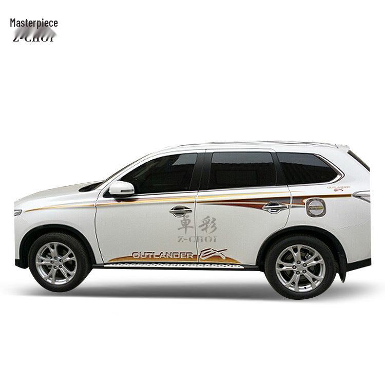 Mitsubishi Pajero V97/V93/V73/V77 Body Stripes: Exterior Pinstripe Sticker Decoration