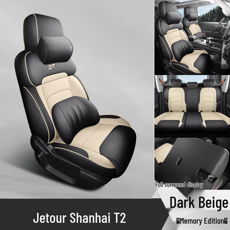 New Model T2 Leather Car Seat Cushion Set - Universal Fit for Five-Seat Cars