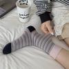 Women's Autumn and Winter Striped College Wind Tube Pile Up Cotton Socks